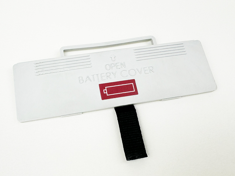 RigiScan® Batterie-Abdeckung